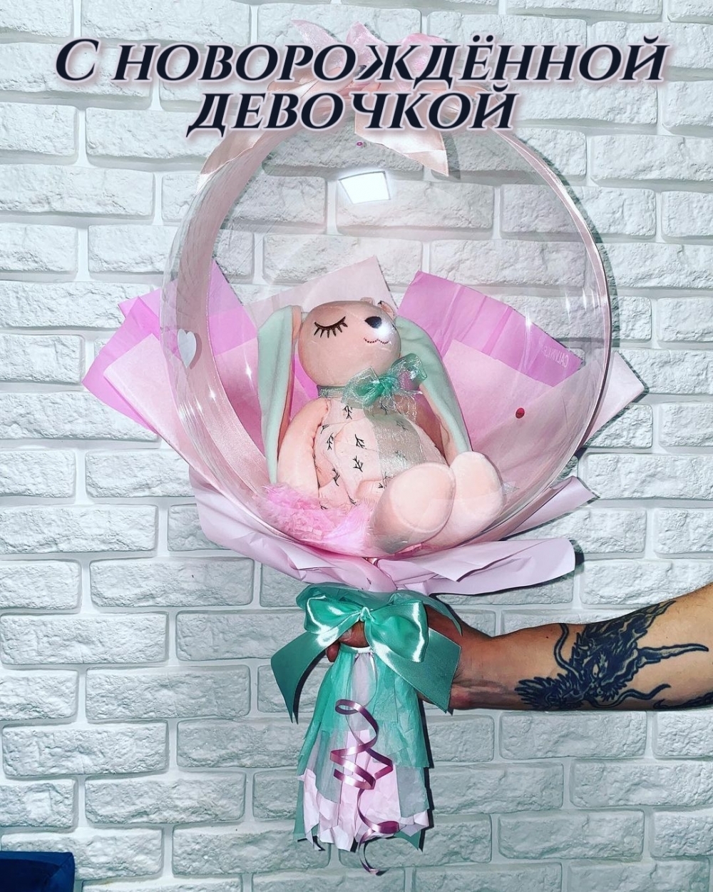 � ������������ ��������