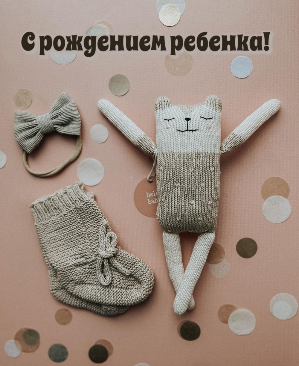 � ��������� �������!
