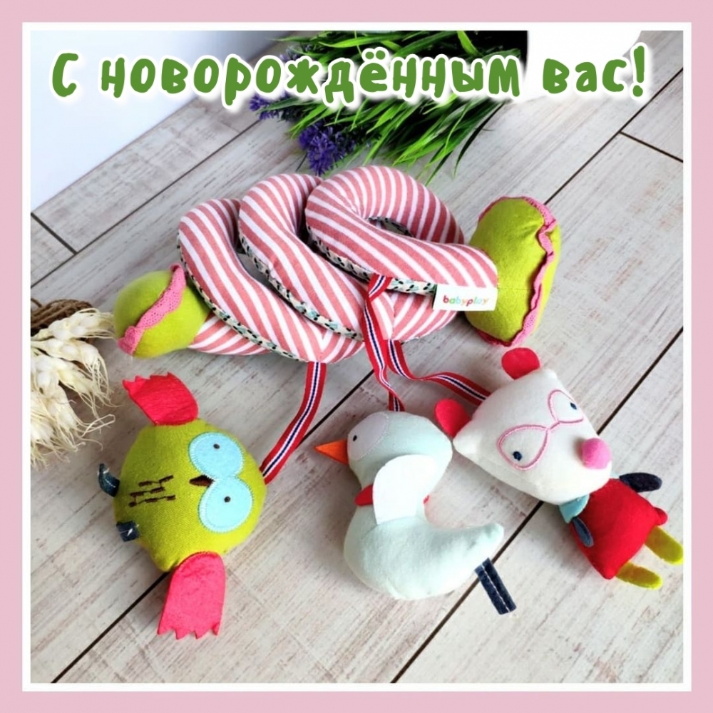 � ������������ ���!