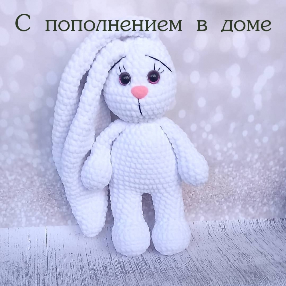 � ����������� � ����