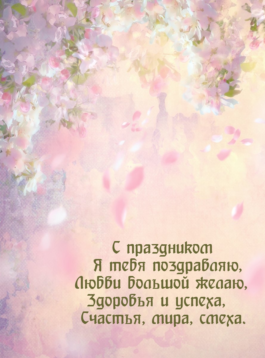 � ���������� � ���� ����������, ����� ������� �����