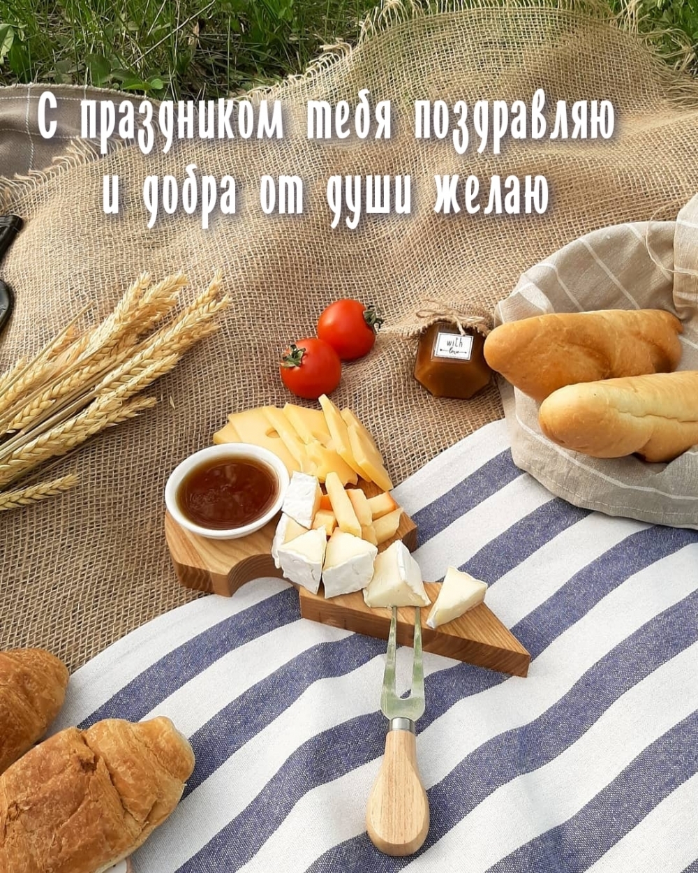 � ���������� ���� ���������� � ����� �� ���� �����.