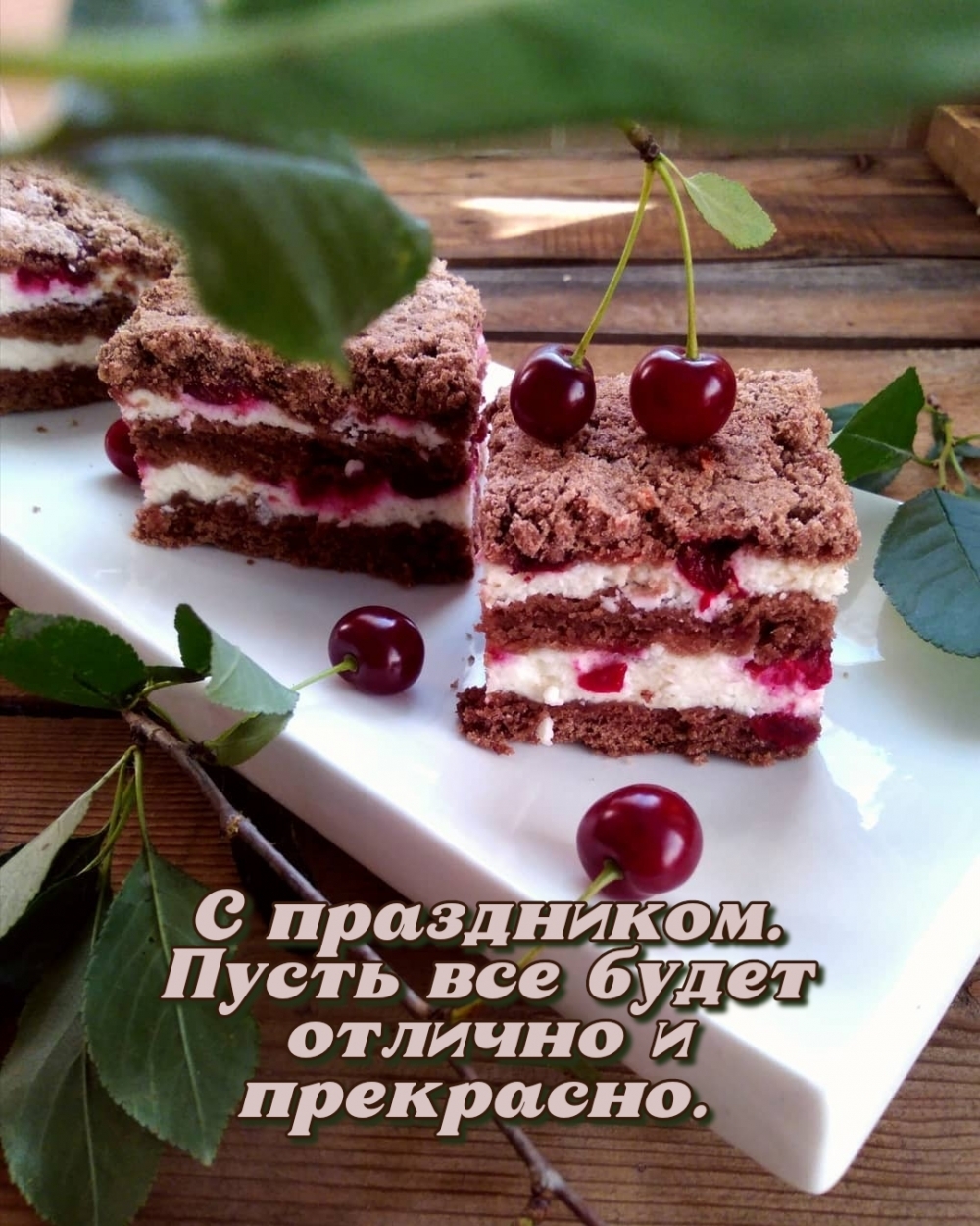 � ����������. ����� ��� ����� ������� � ���������..