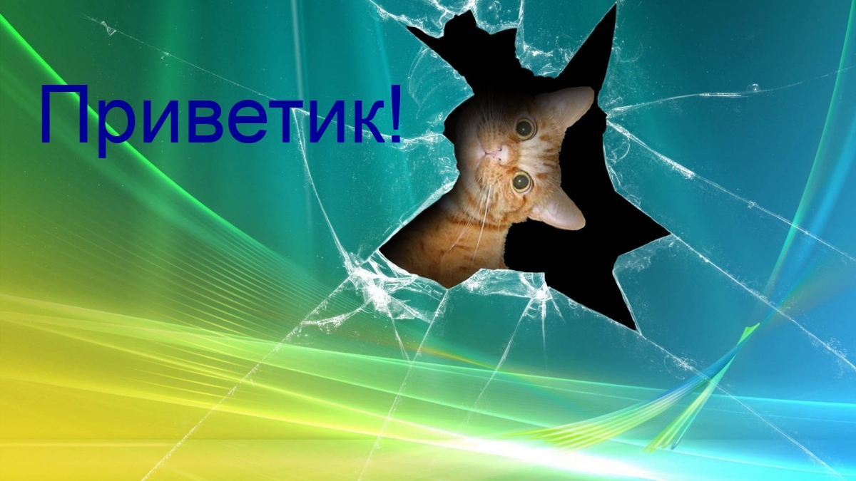 ��������!