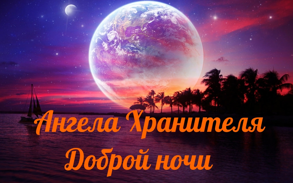 ������ ��������� ������ ����.