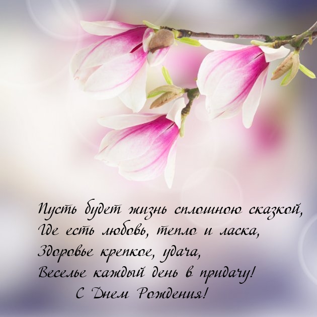 ����� ����� ����� �������� �������, ��� ���� ������, ����� � �����