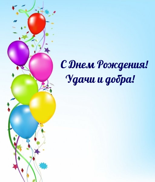 � ���� ��������! ����� � �����!.