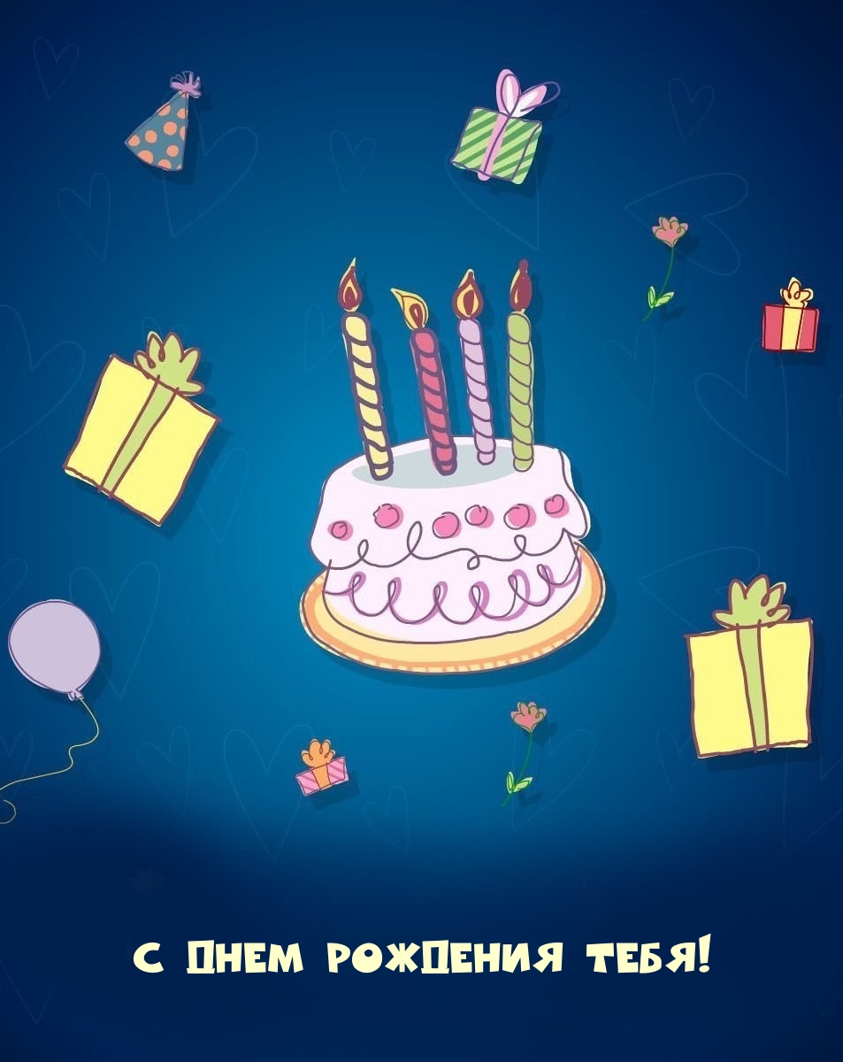 � ���� �������� ����!.