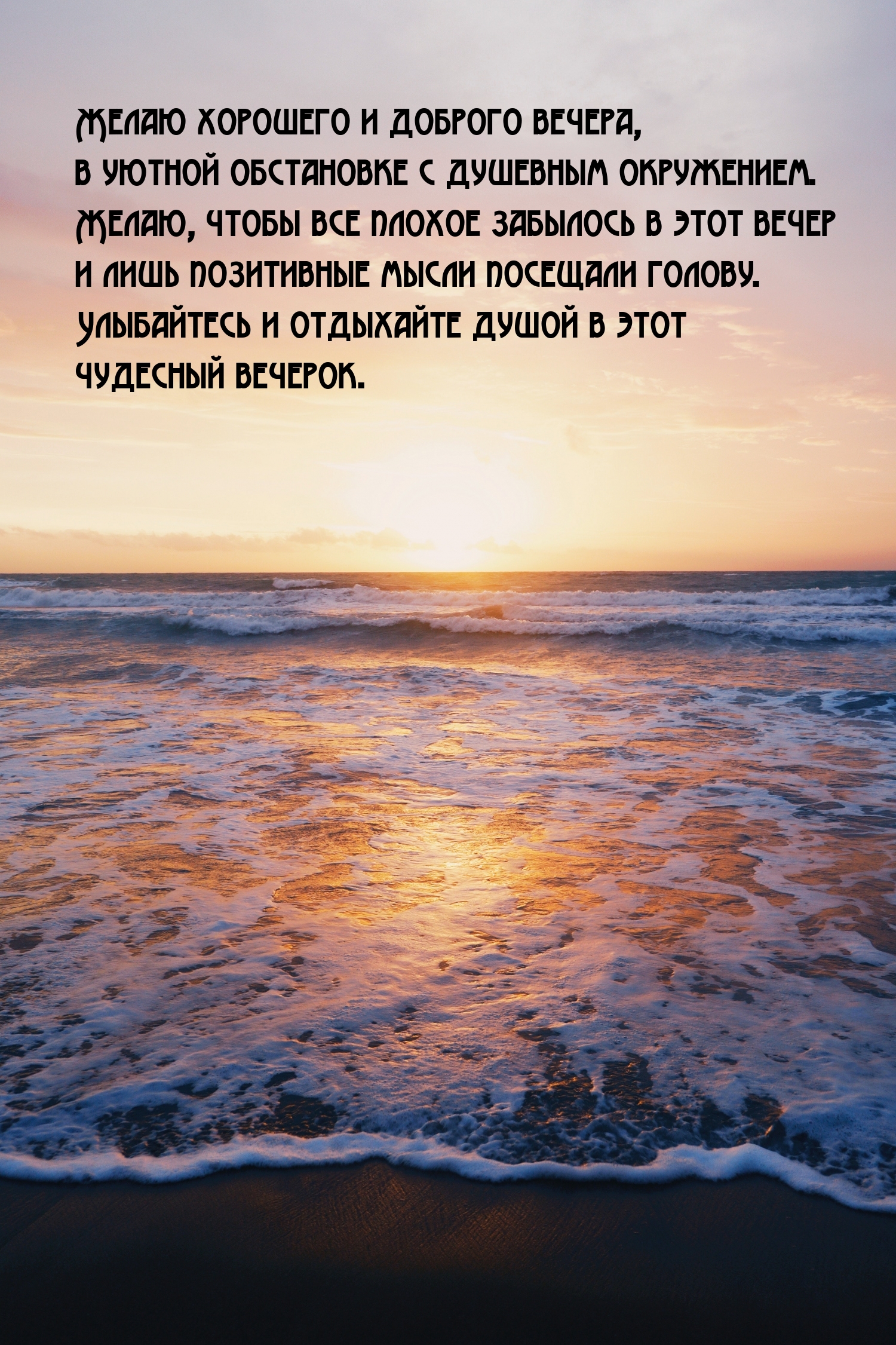 ����� �������� � ������� ������, � ������ ����������