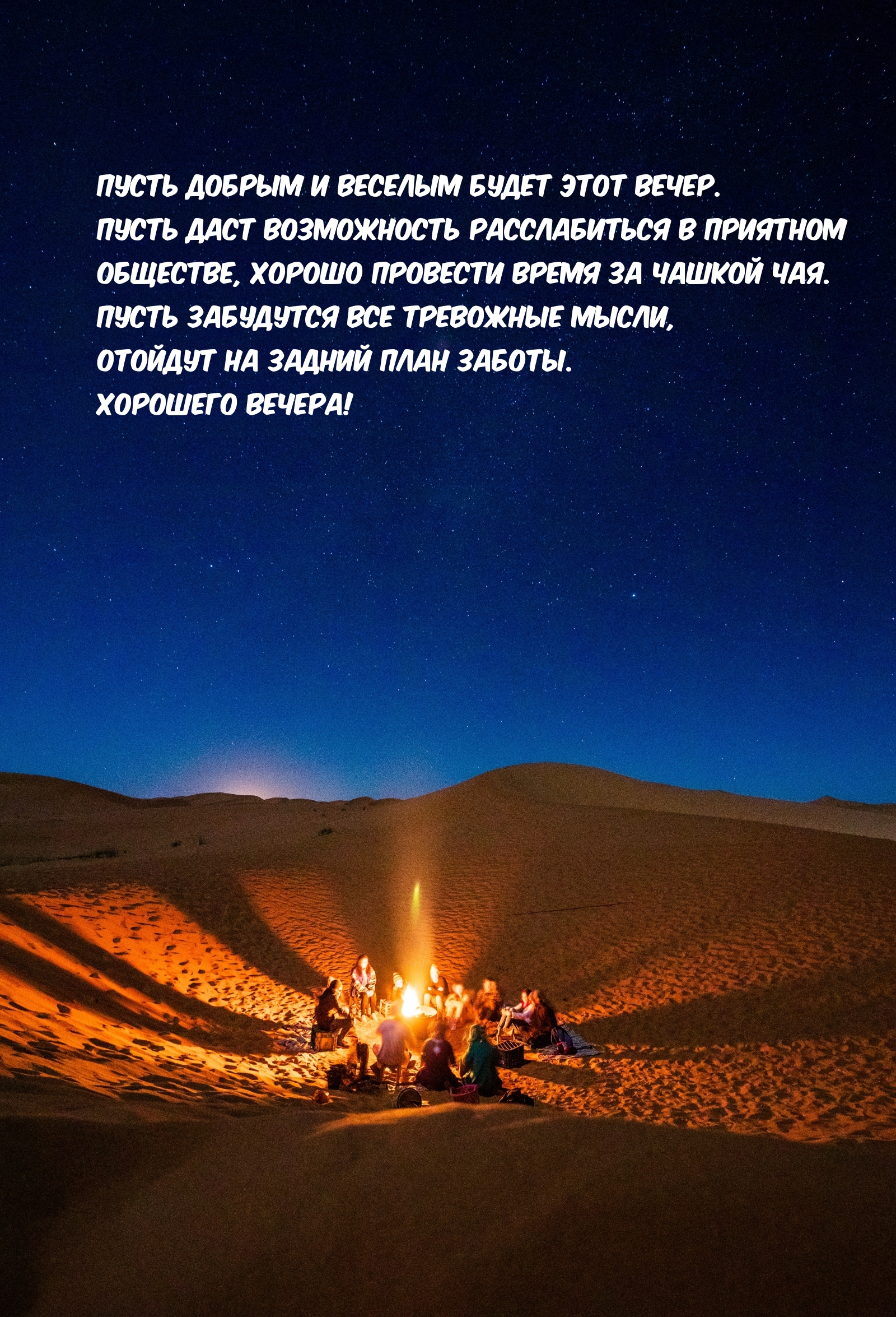 ����� ������ � ������� ����� ���� �����. ���� ������������