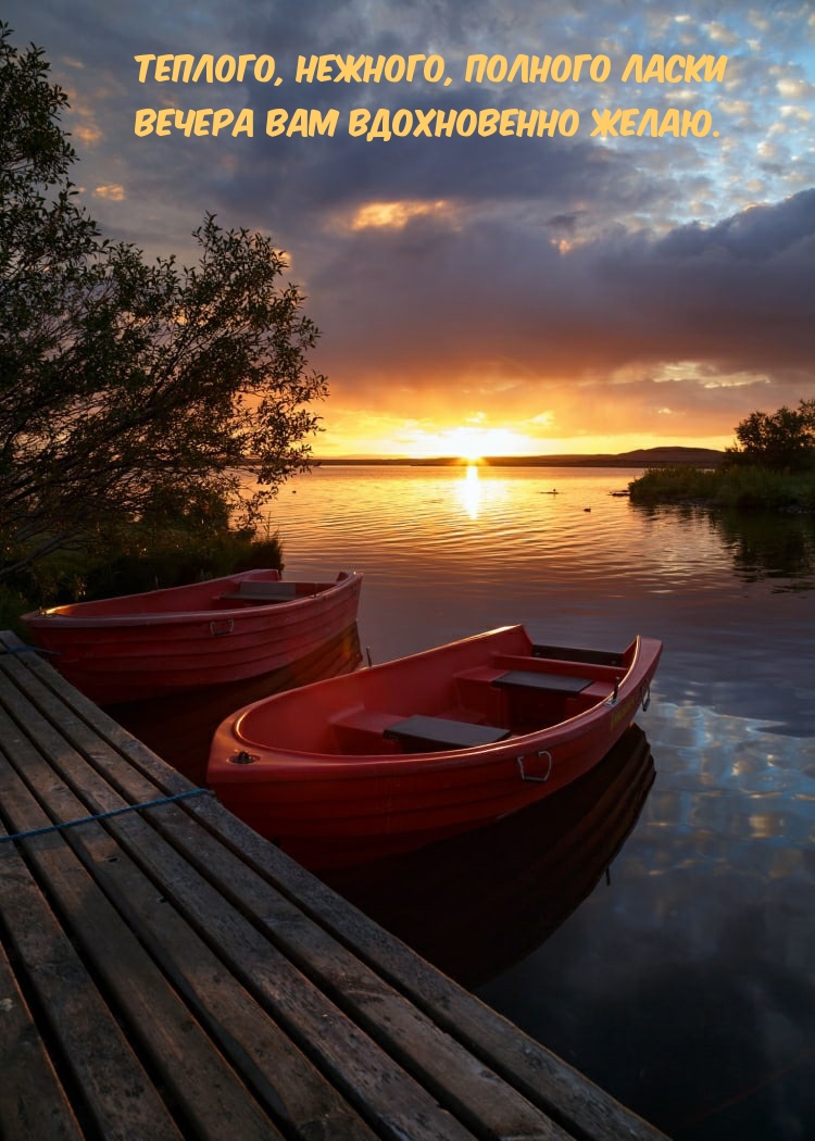 �������, �������, ������� ����� ������ ��� ����������� �����..