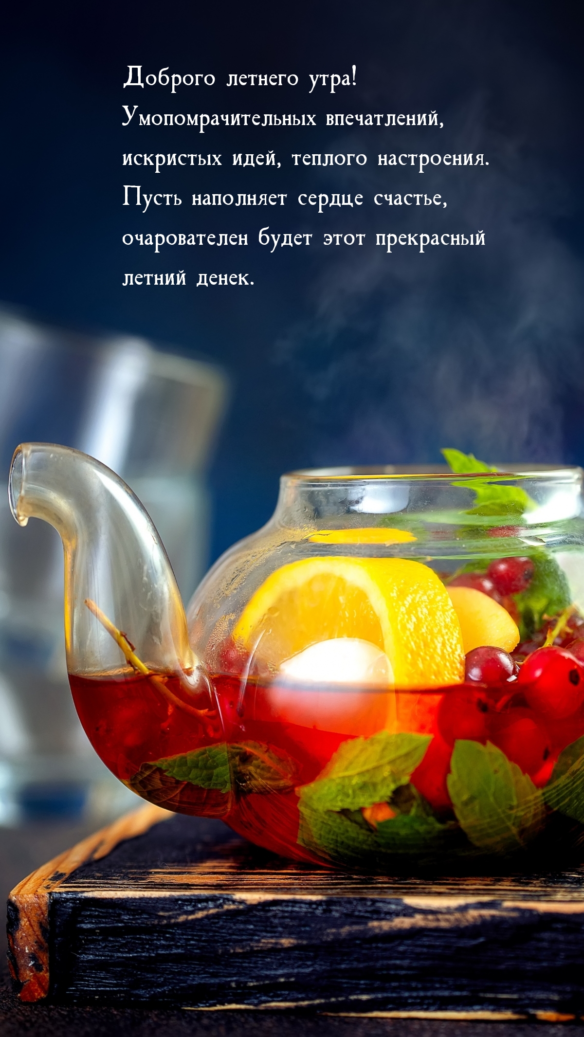 ������� ������� ����! ����������������� �����������.