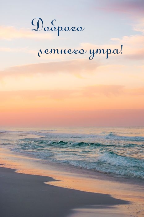 ������� ������� ����!.