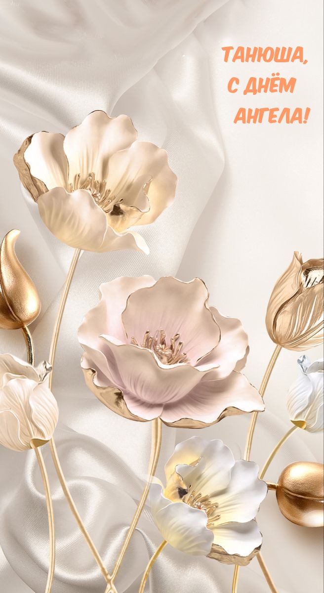 ������, � ���� ������!