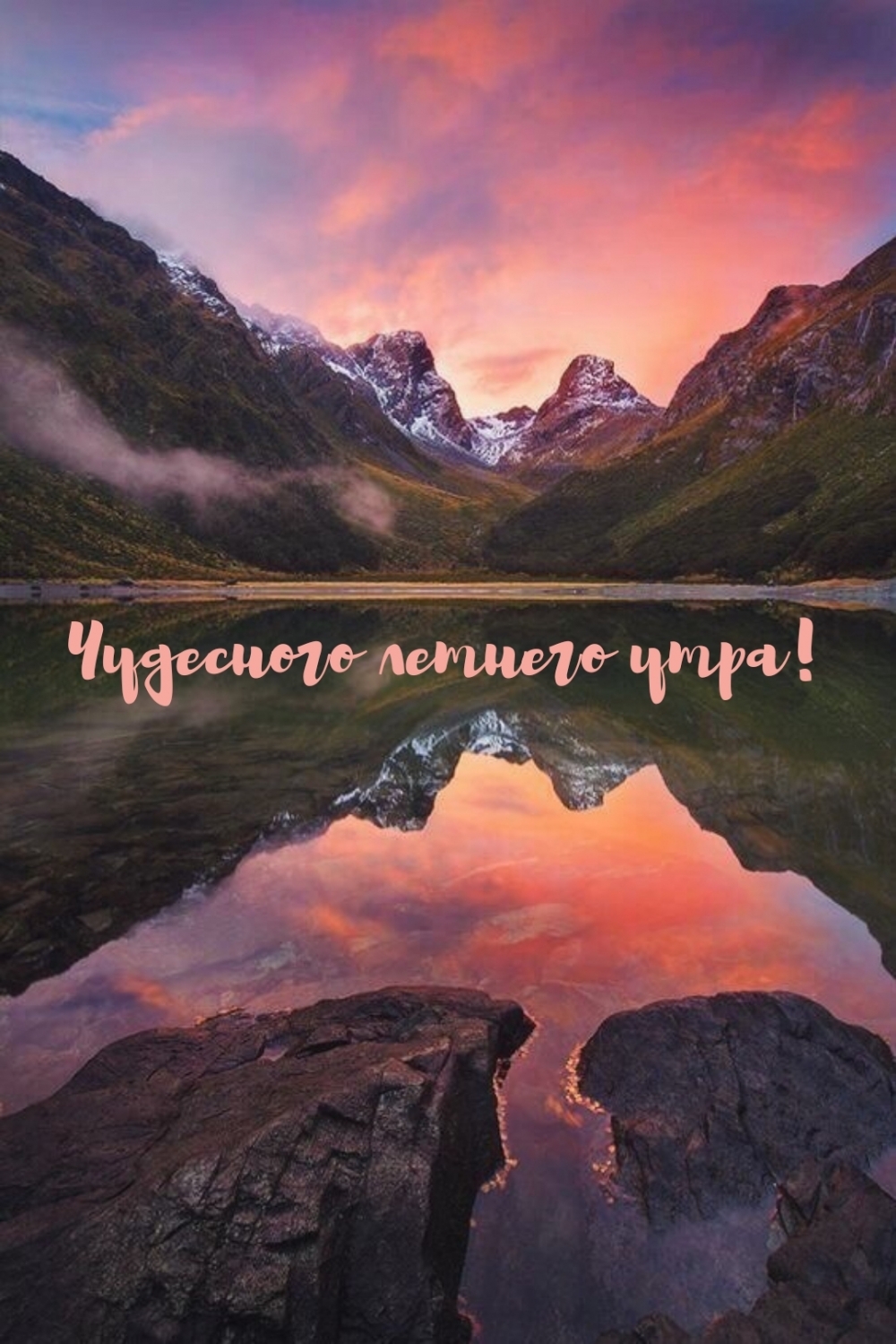 ��������� ������� ����!.