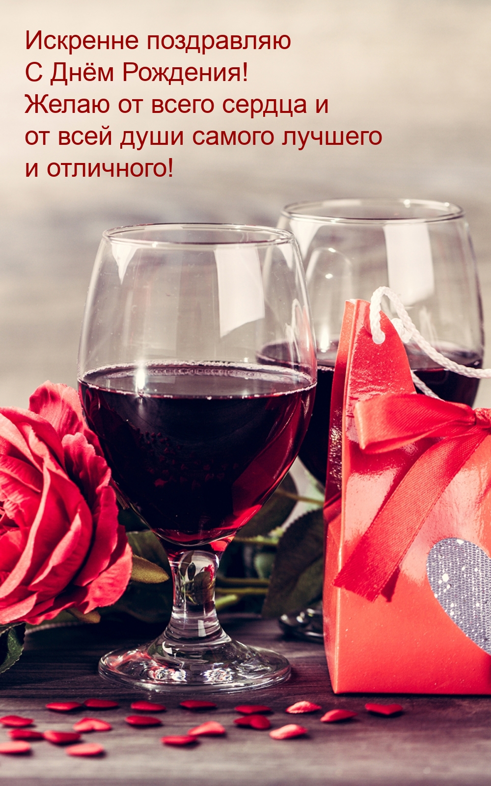 �������� ���������� � ���� ��������! ������ ������� � ���������! .