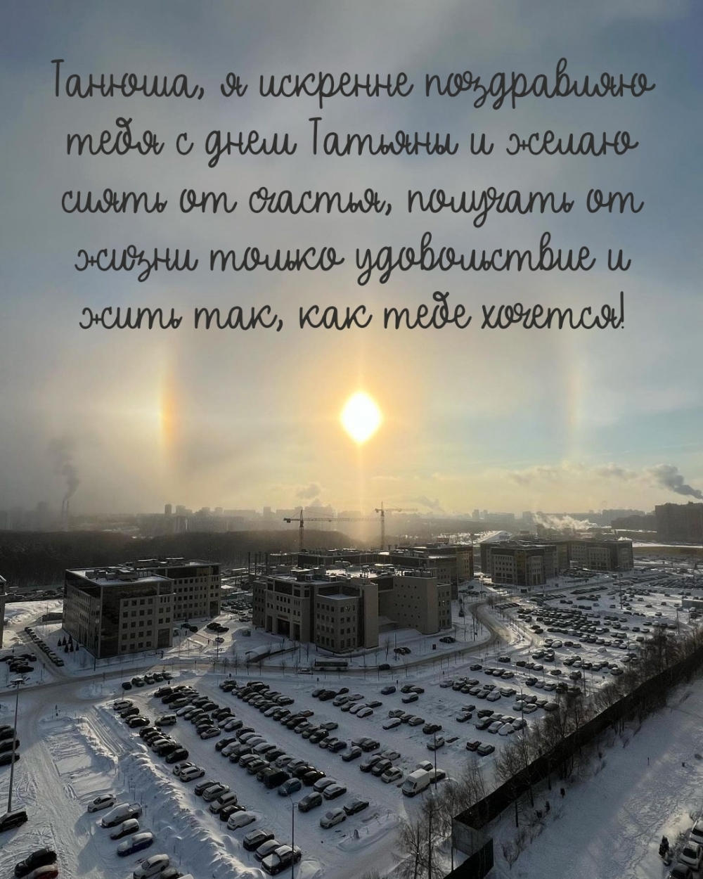 ������, � ���� ������� � ����� ����� �� �������