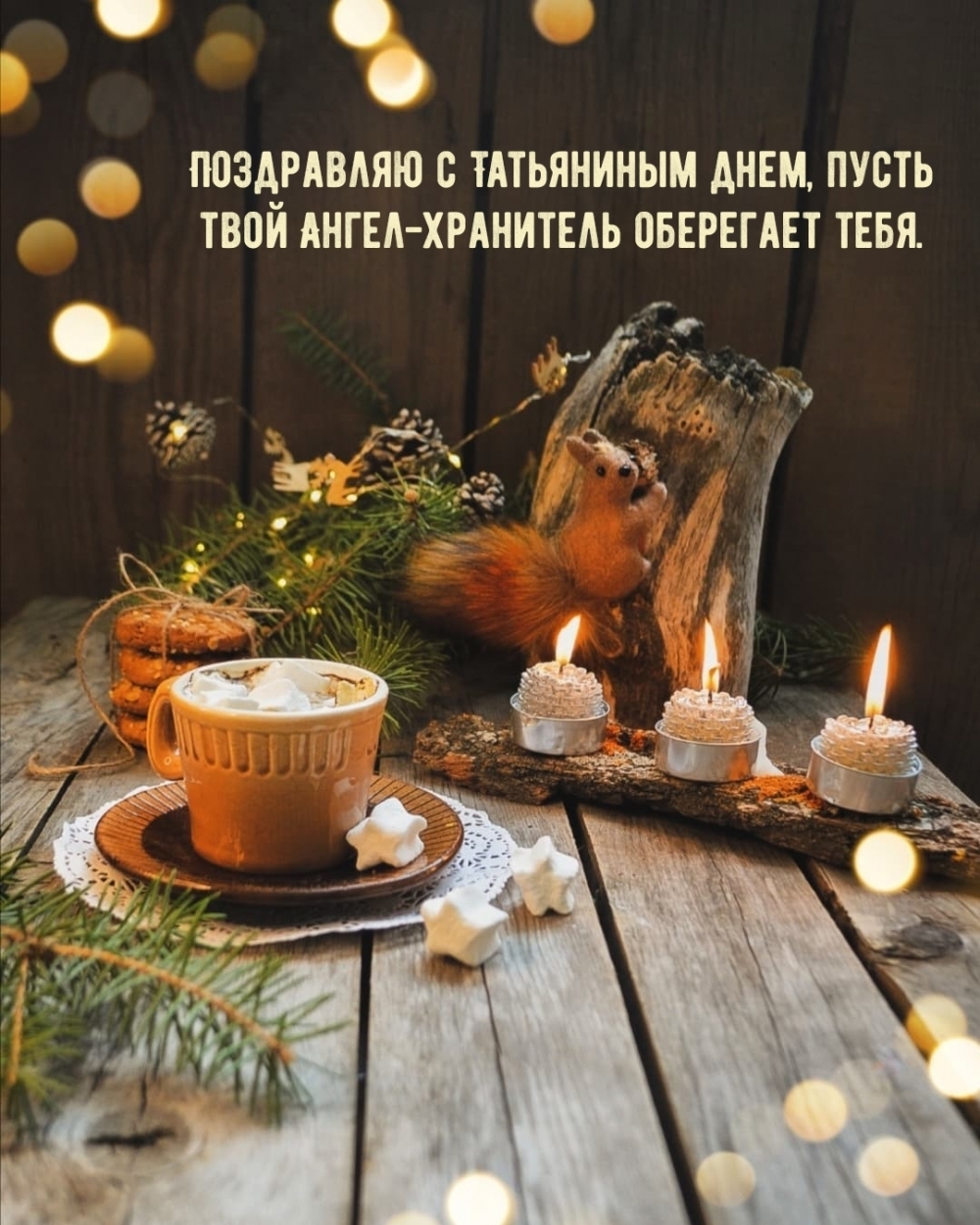 � ���������� ����, ����� ���� �����-��������� ���������.