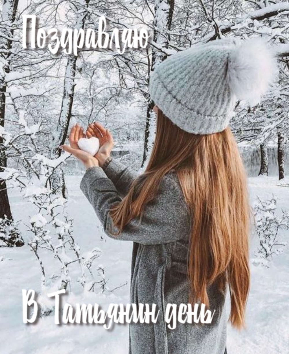 ���������� � �������� ����