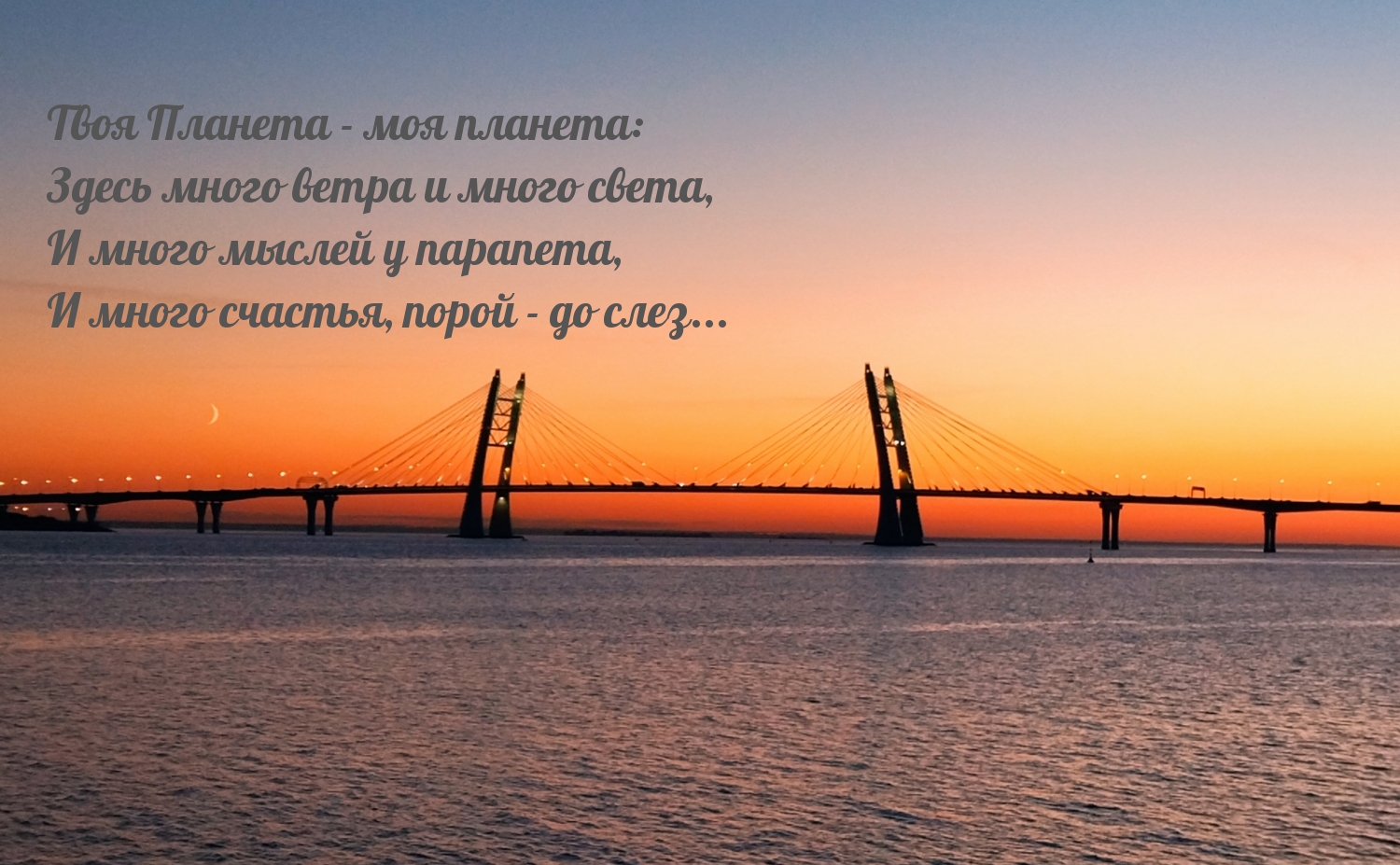 ���� ������� - ��� �������: ����� ����� ����� � ����� �����