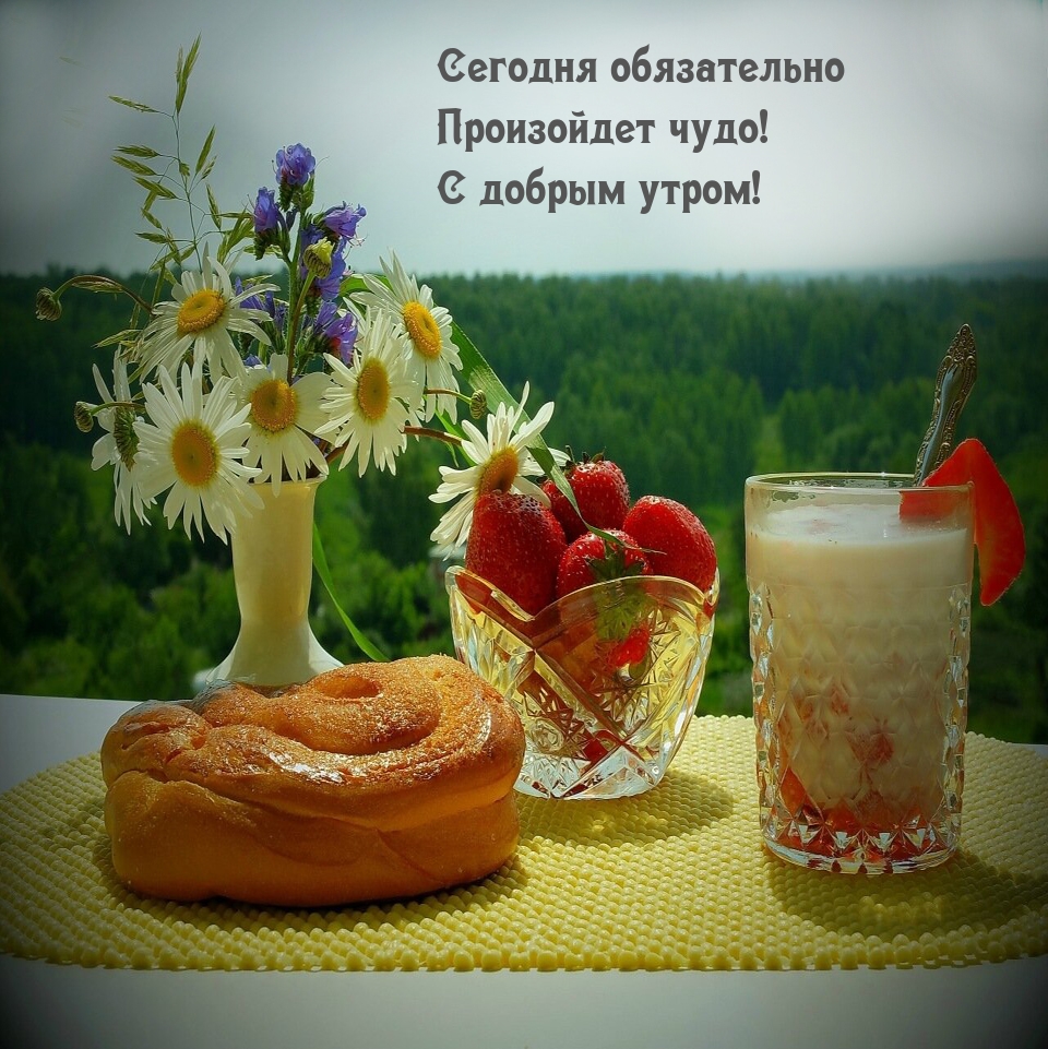 ������� ����������� ���������� ����! � ������ �����!.