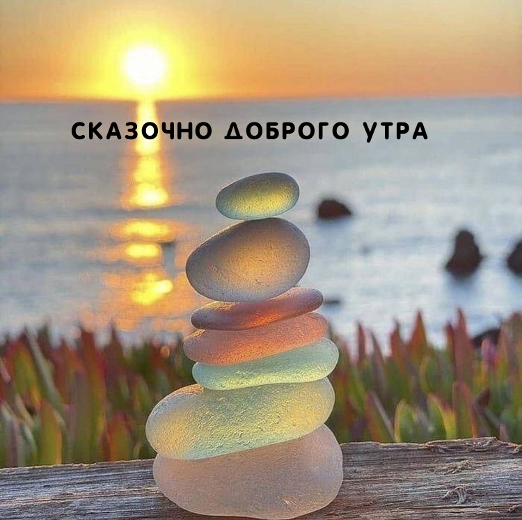 �������� ������� ����