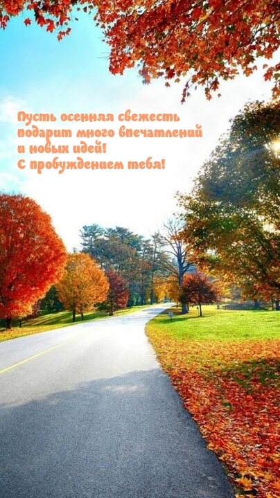 ����� ������� �������� ������� ����� ����������� � ����� ����! 