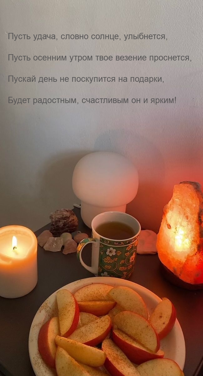 ����� ����� ���������, ����� ������� ����� ������� ���������