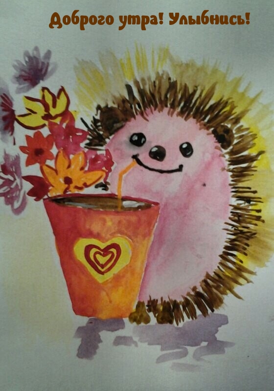 ������� ����! ��������!.