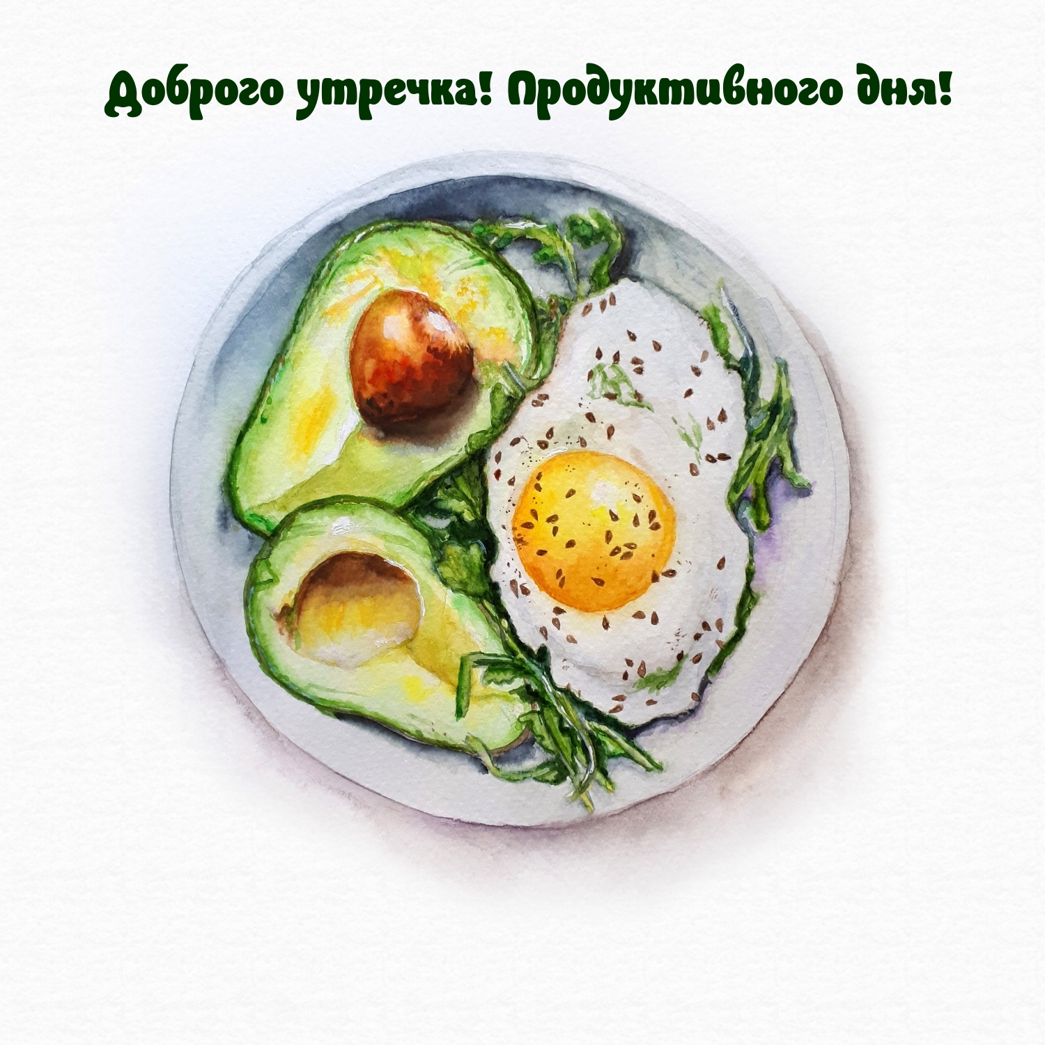 ������� �������! ������������� ���!.