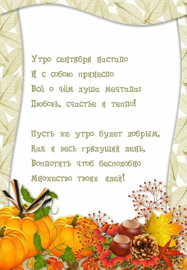 ���� �������� ������� � � ����� �������� �� � ��� ���� �������