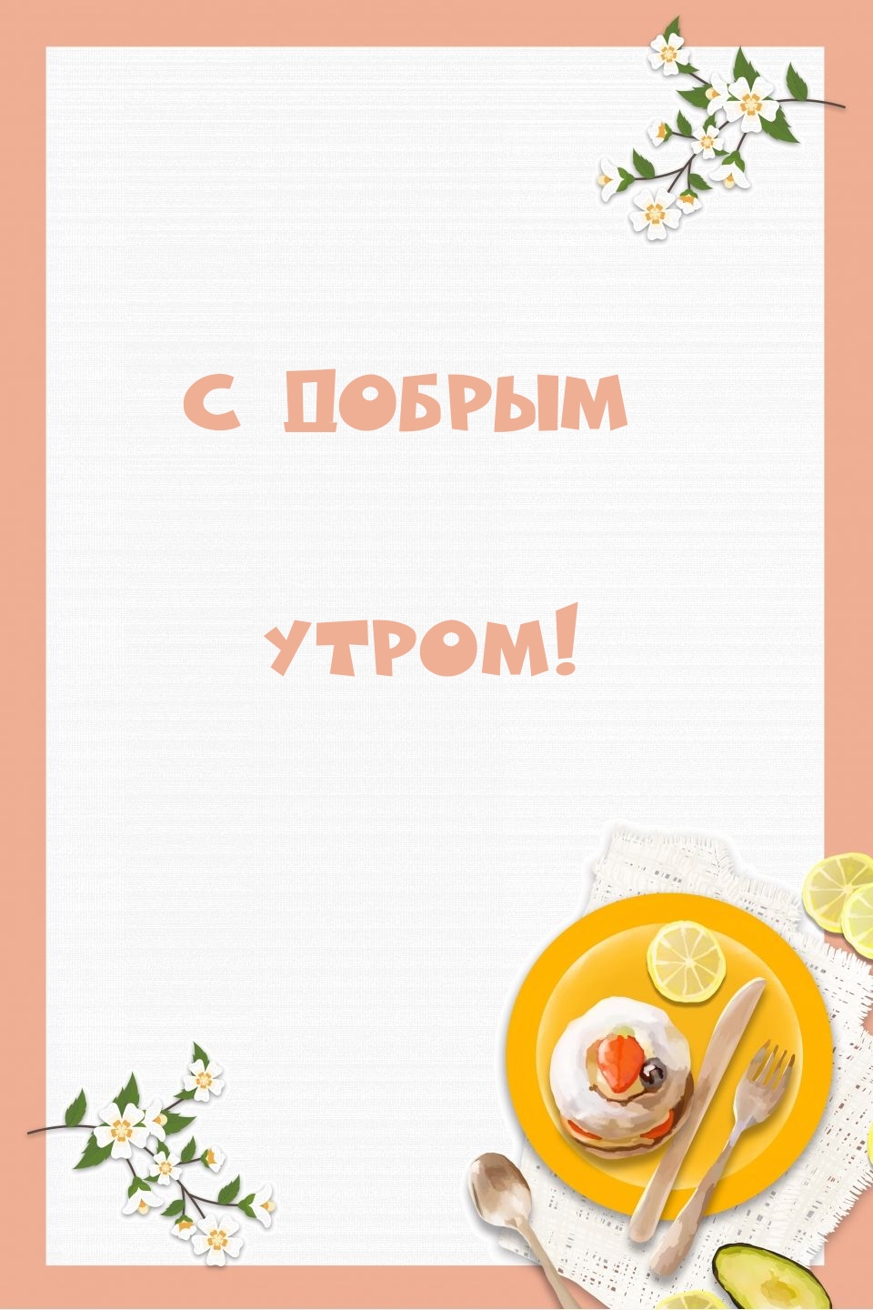 � ������ �����!.