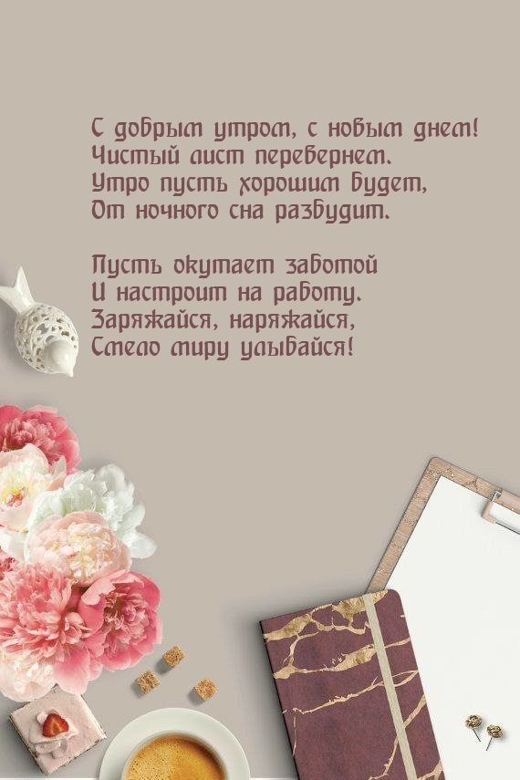 � ������ �����, � ����� ����! ������ ���� ����������..