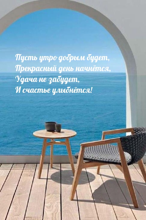 ����� ���� ������ �����, ���������� ���� ��������.