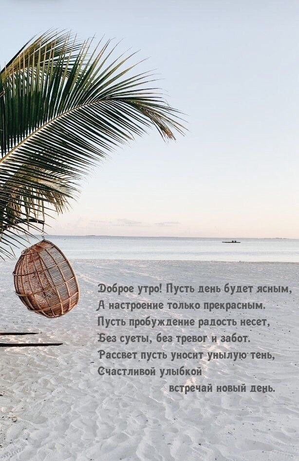 ������ ����! ����� ���� ����� �����.