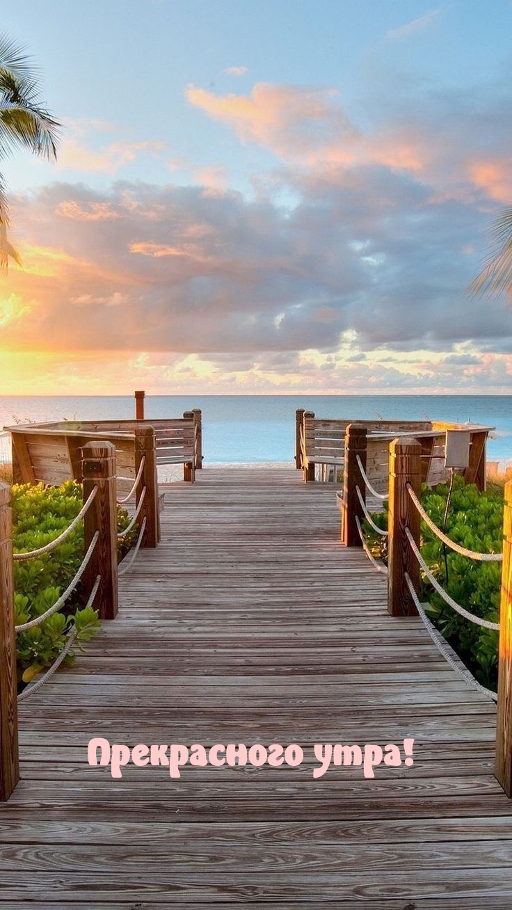 ����������� ����!.