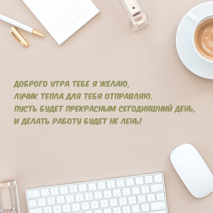 ������� ���� ���� � �����.