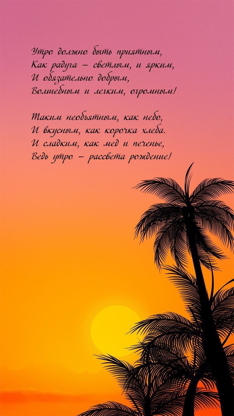 ���� ������ ���� ��������, ��� ������ � �������, � �����.