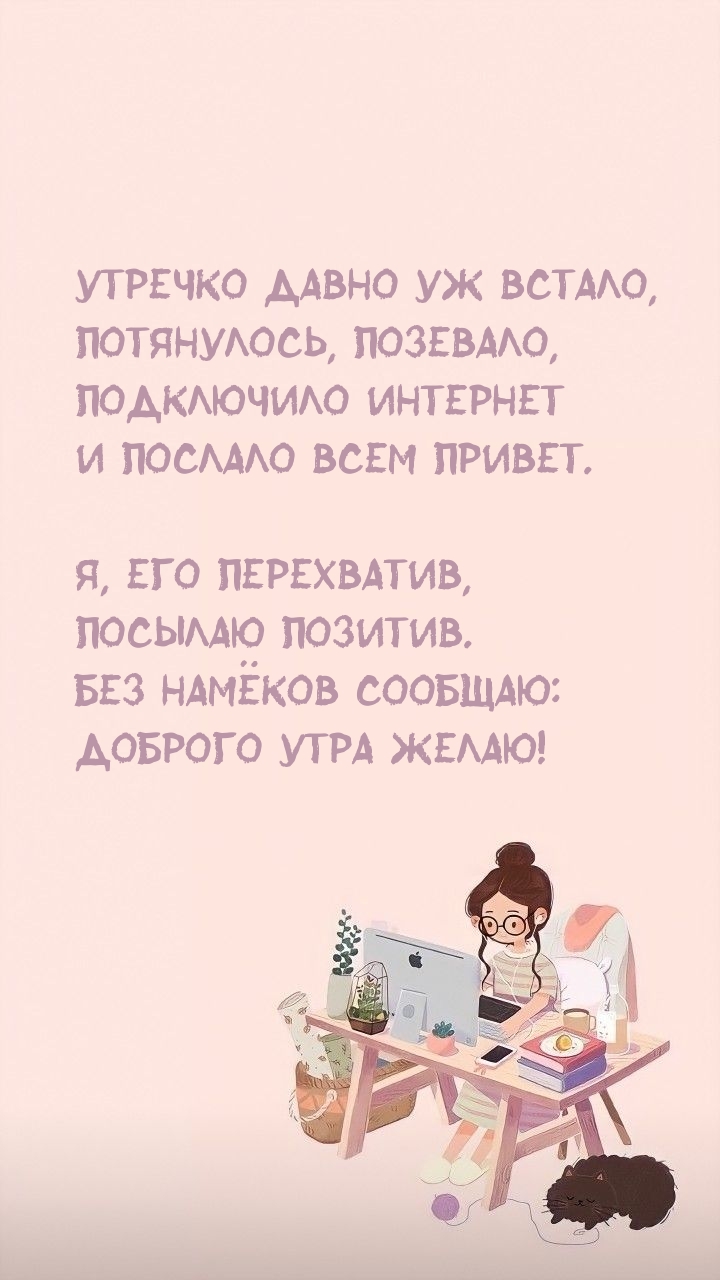 ������� ����� �� ������, ����������, ��������.