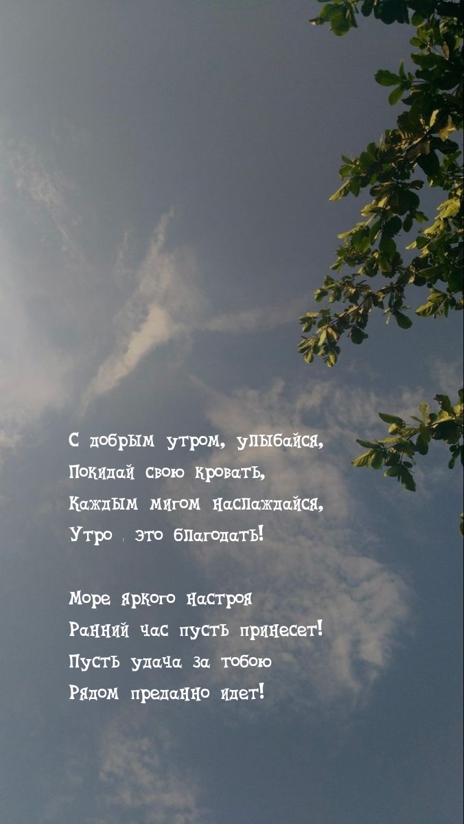 � ������ �����, ��������, ������� ���� �������.