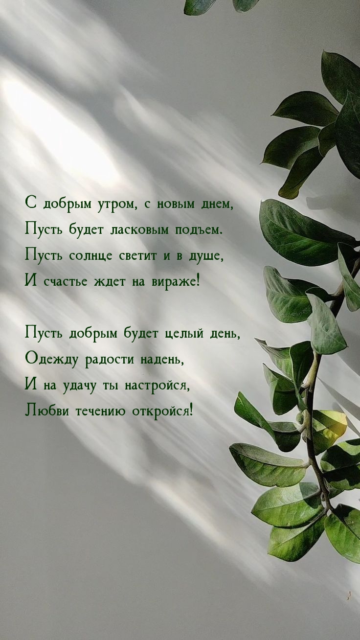 � ������ �����, � ����� ����, ����� ����� �������� ������..