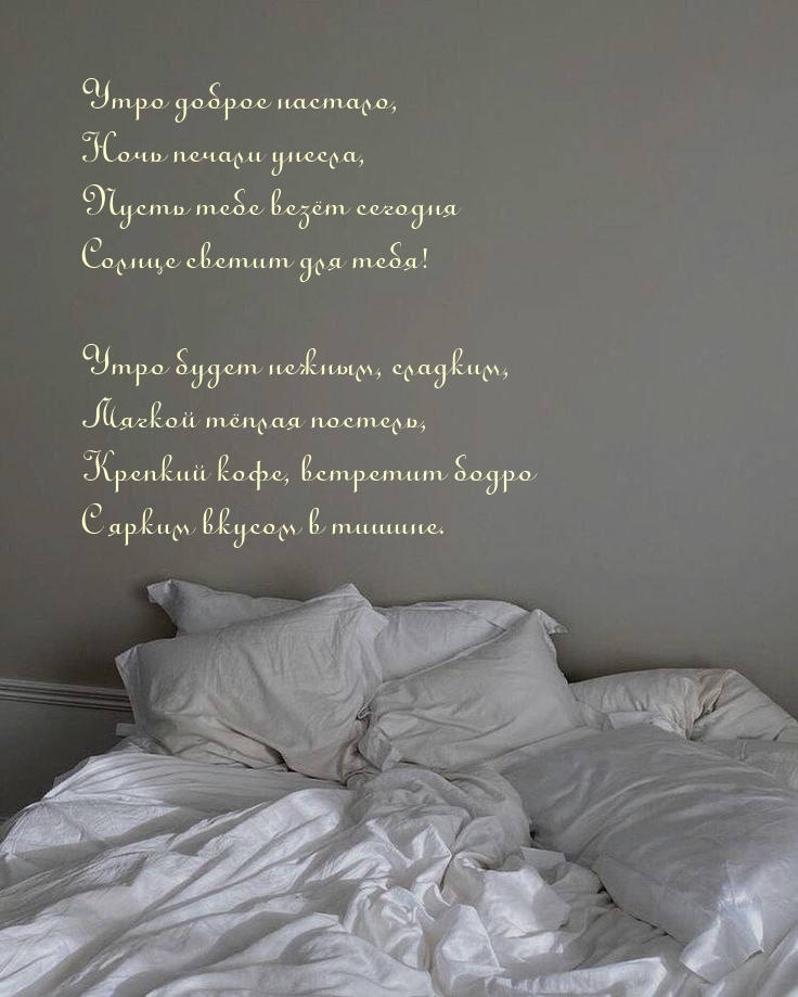 ���� ����� ������, �������.