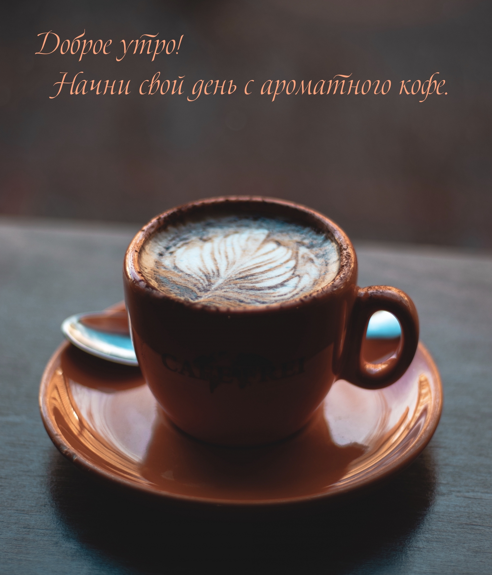 ������ ����! ����� ���� ���� � ���������� ����..