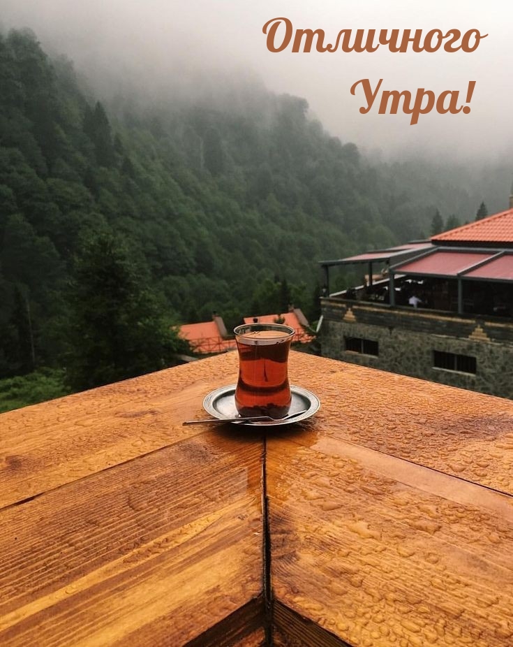 ��������� ����!.