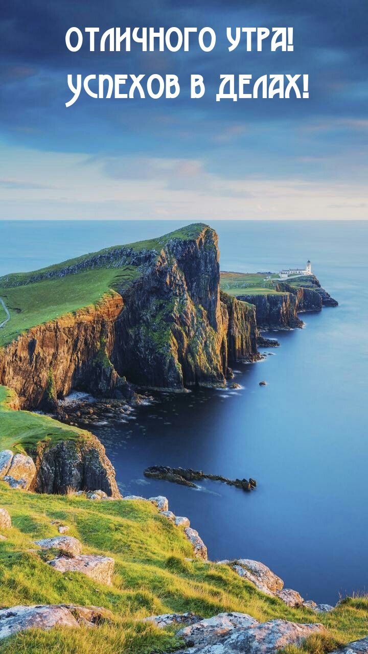 ��������� ����! ������� � �����!.