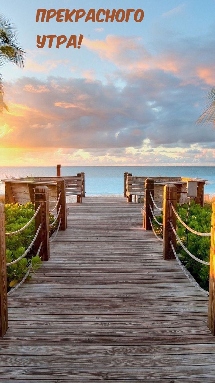 ����������� ����!.