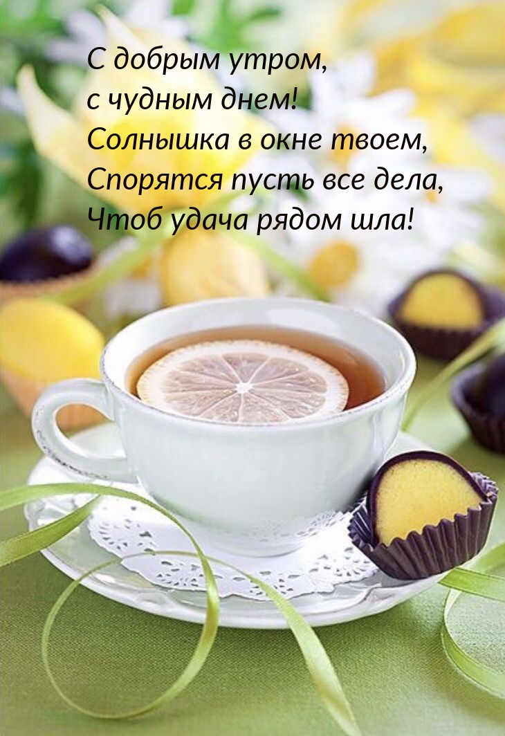 � ������ �����, � ������ ����!.