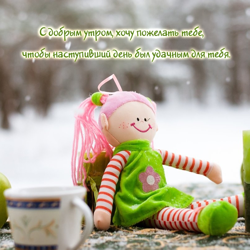 � ������ �����, ���� �������� ����.