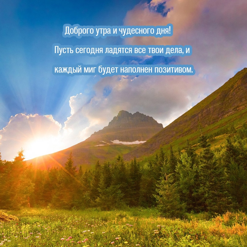 ������� ���� � ��������� ���! .