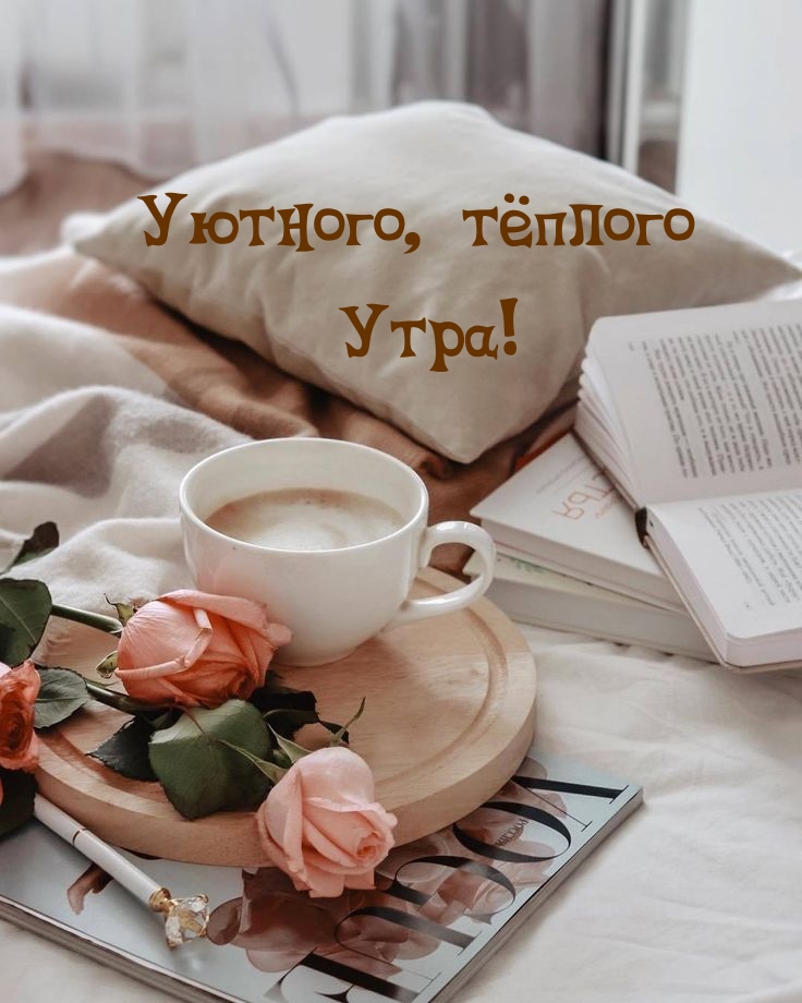 �������, ������ ����!.